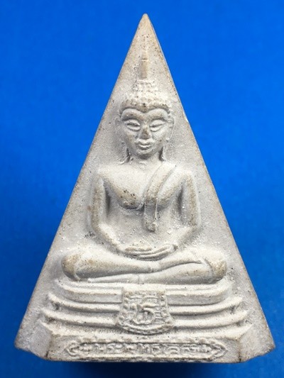 @@@เคาะแรก200บาท@@@พระพิมพ์หลวงพ่อโสธรหลังปีเถาะ วัดชิโนรส เนื้อผง กทม. ปี 2512 พิธีใหญ่ ลพ.กวย ,ลพ.พรหม,ลป.โต๊ะ ร่วมปลุกเสก