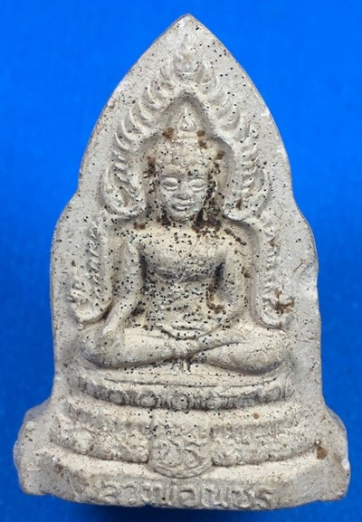 @@@เคาะแรก200บาท@@@พระเนื้อผง พิมพ์หลวงพ่อเพชร (หลังนักษัตร ปีจอ) วัดชิโนรส ปี 2512 (พิธีปลุกเสกใหญ่ ลป.โต๊ะ/ลพ.กวย/ลพ.พรหม/ลพ.สุข/อจ.นำ ฯลฯ ปลุกเสก) องค์ที่1