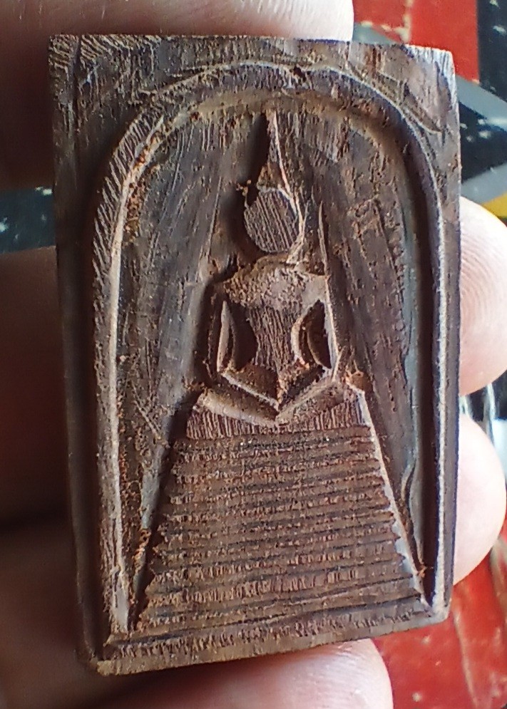 ++ พระสมเด็จแกะจากไม้ หลวงพ่อกวย วัดโฆสิตาราม ชัยนาท ปี21++1