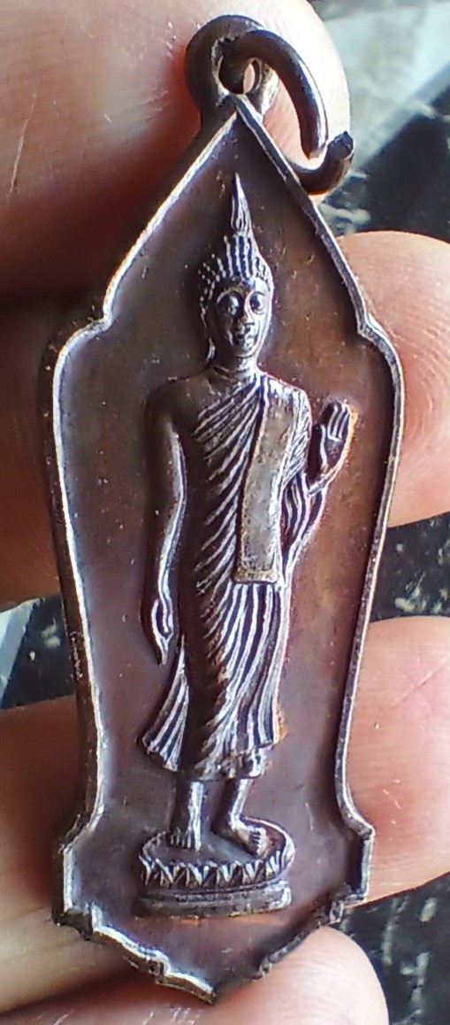 ++ เหรียญพระพุทธฯ จ.น่าน ปี42++1