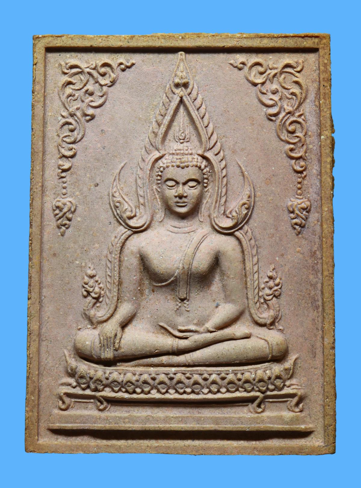 รับประกันแท้!!! ออกบัตรได้ทุกรายการ///พระพุทธชินราชหลวงพ่อกวย พิมพ์จัมโบ้ ปี 2515 เนื้อผงหลังโรยพลอย วัดโฆสิตาราม จ.ชัยนาท ออกวัดราชนัดดา กรุงเทพมหานคร