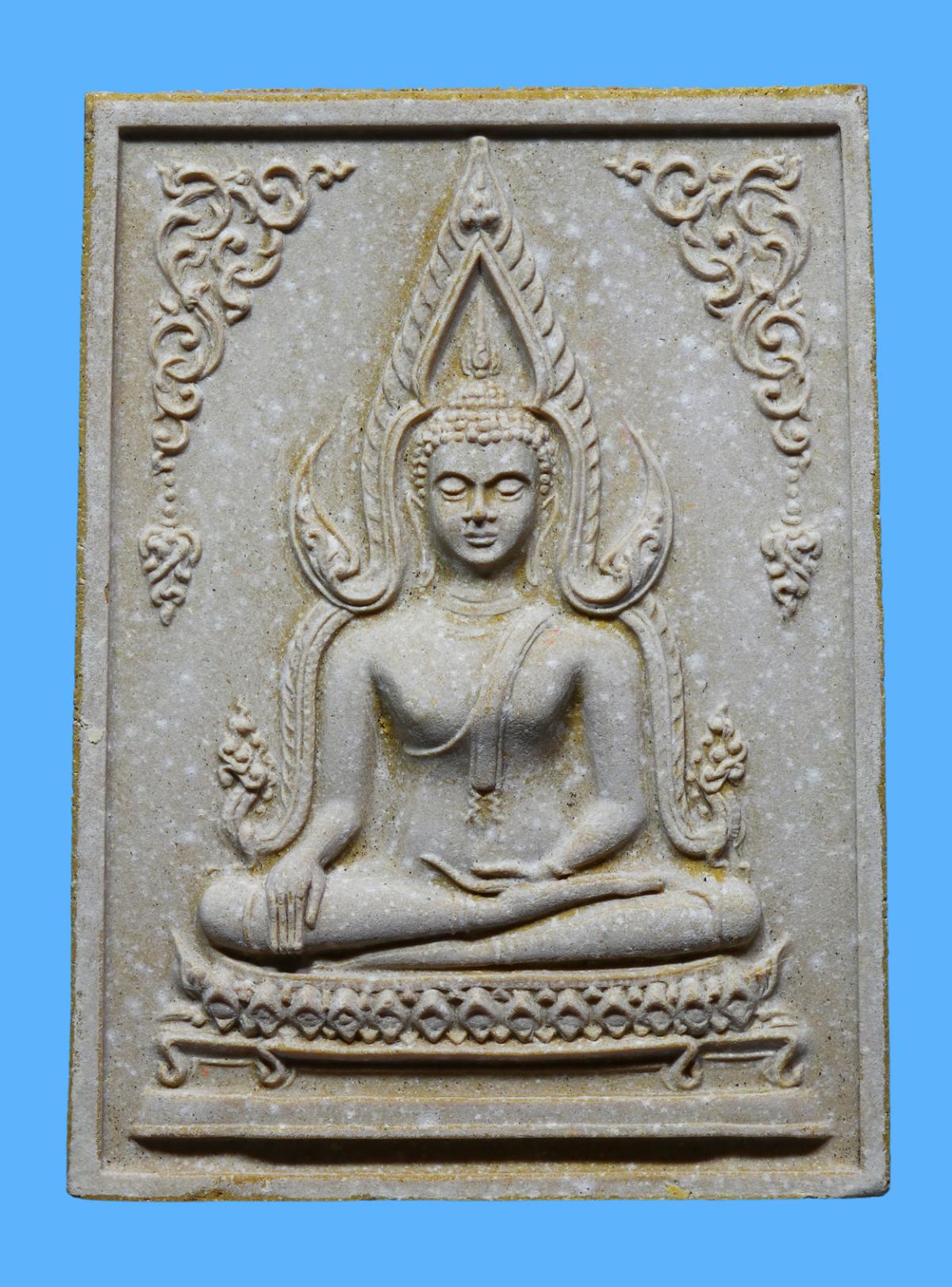 รับประกันแท้!!! ออกบัตรได้ทุกรายการ///พระพุทธชินราชหลวงพ่อกวย พิมพ์จัมโบ้ ปี 2515 เนื้อผงหลังโรยพลอย วัดโฆสิตาราม จ.ชัยนาท ออกวัดราชนัดดา กรุงเทพมหานคร