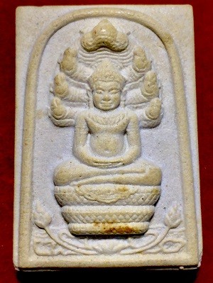 พระนาคปรกพิมพ์ใหญ่เนื้อผง หลวงพ่อทองกลึง สุนทรี  รุ่นสร้างอุโบสถ วัดเจดีย์หอย  จ.ปทุมธานี