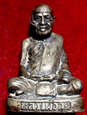 รูปหล่อพิมพ์เล็กหลวงพ่อฉุย วัดแสนสุข มีนบุรี ก.ท.ม.  พ.ศ. ๒๕๒๙