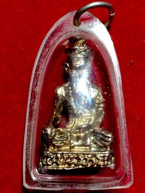 รูปหล่อหลวงปู่พระฤาษีตาไฟ เลี่ยมพลาสติก