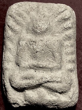 พระพุทธข้างรัศมีเนื้อผงหลังยันต์