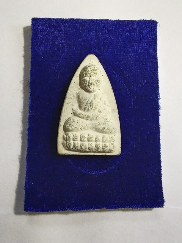 50.-หลวงปู่ทวดเนื้อขาวไม่ทราบที่