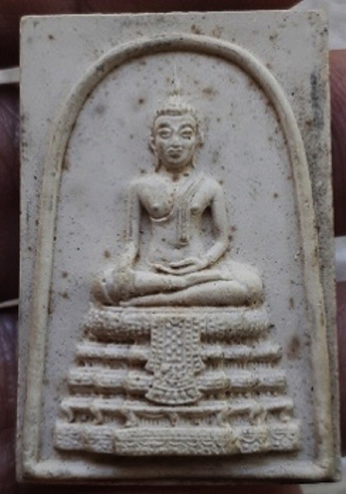 1500.- สมเด็จวัดไร่ขิง จ.นครปฐม พิมพ์ใหญ่ปี2514