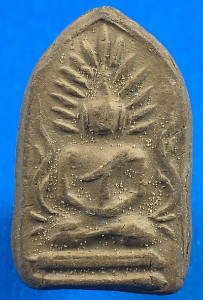 @@@เคาะแรก400บาท@@@พระหลวงพ่อเข่ง วัดพระพิเรนทร์ พิมพ์รัศมี ข้างกนก เนื้อดิน กทม. องค์ที่2