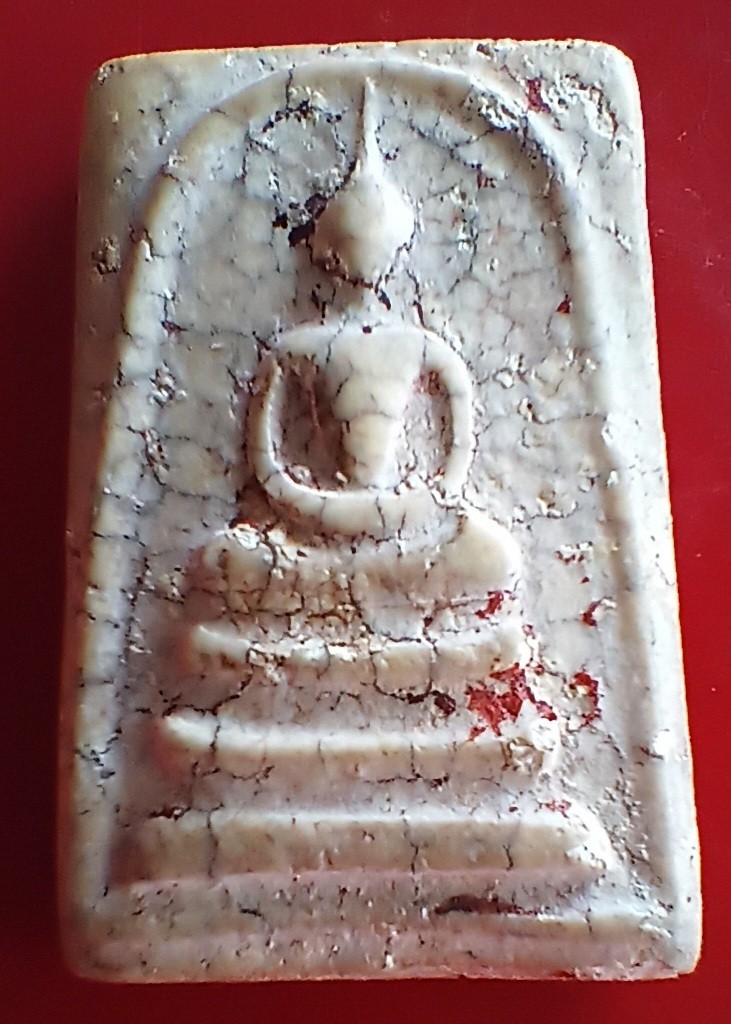 ++ 2 ชิ้น พระสมเด็จ++1