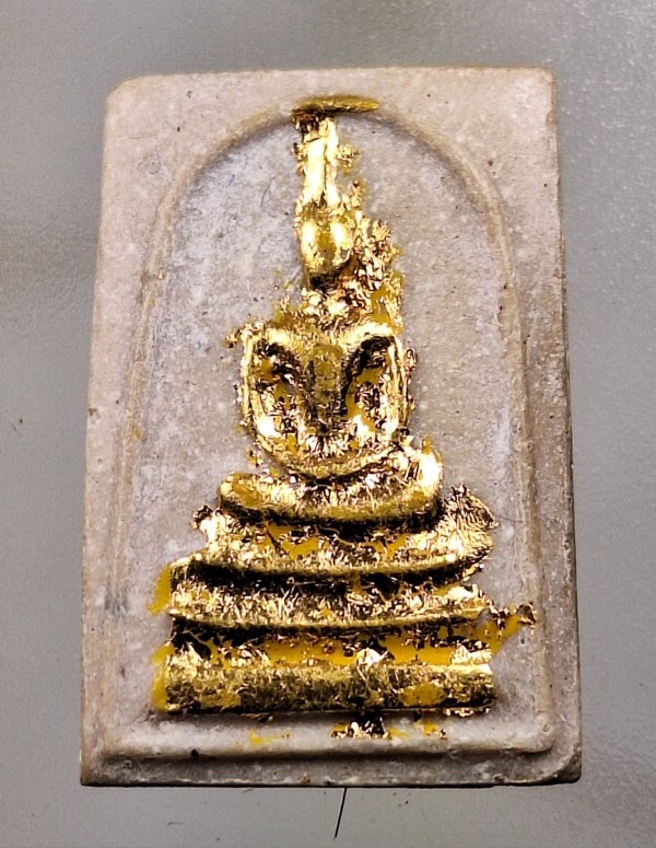 เคาะเดียว....สมเด็จจอมทอง หลังยันต์ หลวงพ่อแนม วัดเขาหน่อ จ.นครสวรรค์ สวยสมบูรณ์กล่องเดิม หายากน่าบูชาครับ