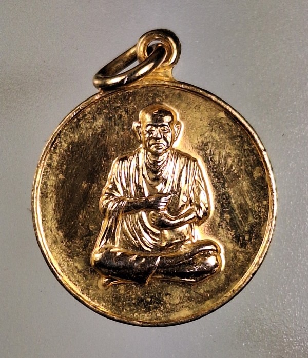 เคาะเดียว....เหรียญสมเด็จพุฒาจารย์ โต พรหมรังสี วัดระฆังโฆสิตาราม รุ่นอนุสรณ์ 108 ปี พ.ศ. 2523 กะไหล่ทองสวยๆครับ