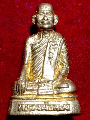 รูปหล่อหลวงพ่อทอง พิมพ์เล็ก วัดดอนขวาง จ.อุทัยธานี