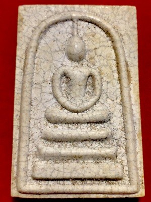 พนะสมเด็จพิมพืใหญ่หลังตรายางเลือน