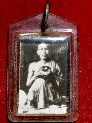 รูปถ่ายหลวงพ่อโอภาสี เลี่ยมพลาสติก