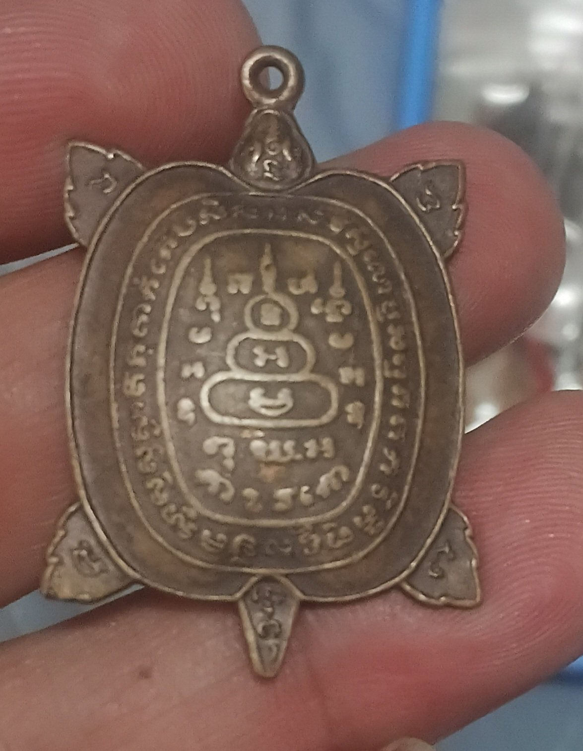 เต่าหลวงปูศรีวัดเขาถ้ำทะลุปู่หลิวปลุกเสก