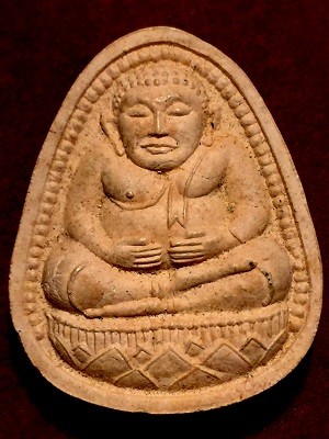 พระสังกัจจายน์เนื้อผง  วัดสระสี่มุม  อ.กำแพงแสน  จ.นครปฐม