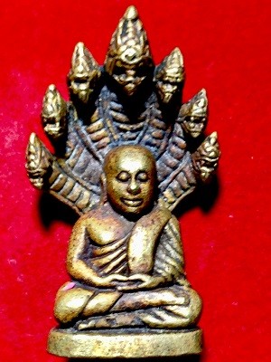 รูปหล่อหลวงพ่อเงินบางตลานนาคปรกพิมพ์ใหญ่(หนัก) เนื้อโลหะผสม  ไม่ทราบที่