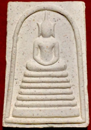 พระสมเด็จพิมพ์ใหญ่ รุ่น๑๐๐ปี หลวงพ่อทา วัดพะเนียงแตก อ.เมือง จ.นครปฐม ๒๕๓๖