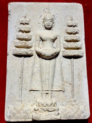 พระเนื้อผง หลวงพ่อบ้านแหลม วัดเพชรสมุทรวรวิหาร  ๒๕๑๖