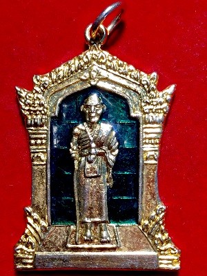 เหรียญพระครูบาศรีวิชัย รุ่นสร้างทางขึ้นดอยสุเทพ ๒๔๗๗ ย้อนยุค ๒๕๓๙