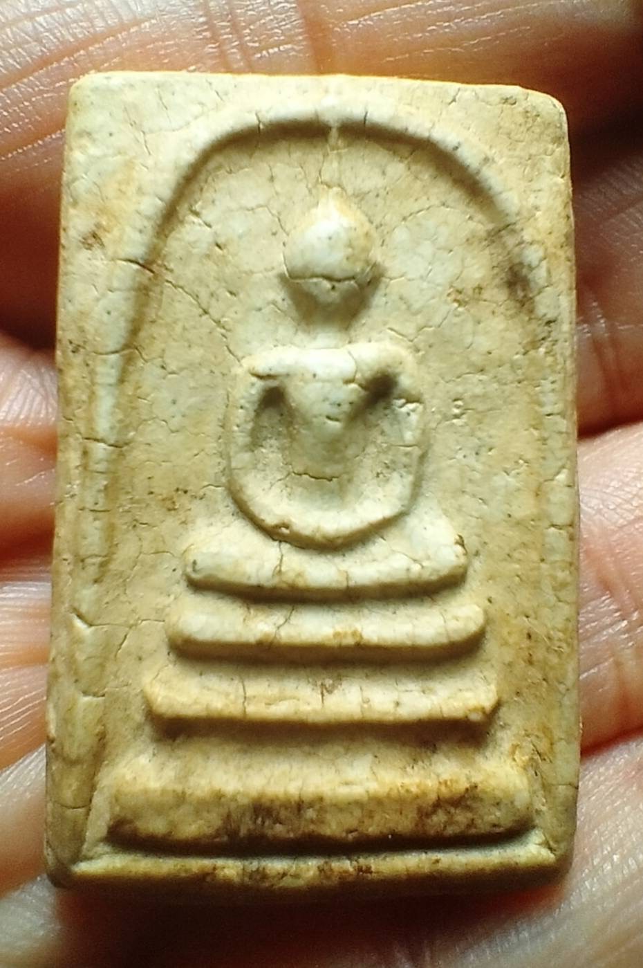 สมเด็จเก่า