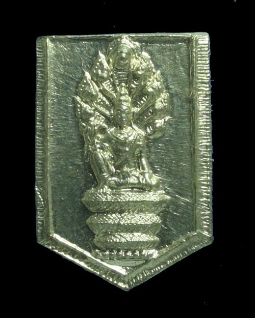 เหรียญองค์พ่อจตุคามรามเทพ จันทรภาณุ รุ่นมหาสมปรารถนา 2549 เนื้ออัลปาก้า พิมพ์เล็ก พระอาจารย์ประสูติ วัดในเตา