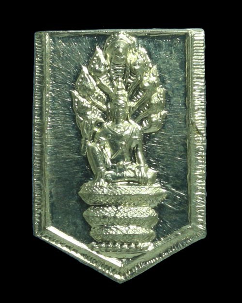 เหรียญองค์พ่อจตุคามรามเทพ จันทรภาณุ รุ่นมหาสมปรารถนา 2549 เนื้ออัลปาก้า พิมพ์เล็ก พระอาจารย์ประสูติ วัดในเตา