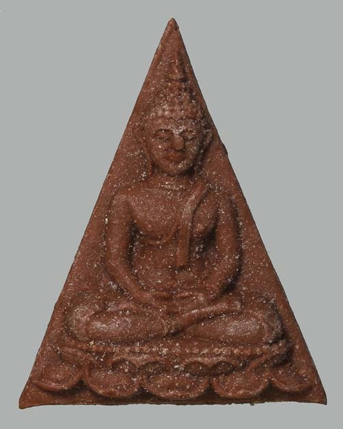 นางพญา สธ. มวลสารสมเด็จจิตรลดา พระราชทาน วัดบวรนิเวศวิหาร ปี 2530 พิธีกริ่งปวเรศยิ่งใหญ่ ในหลวง ร.๙ ทรงเสด็จฯ