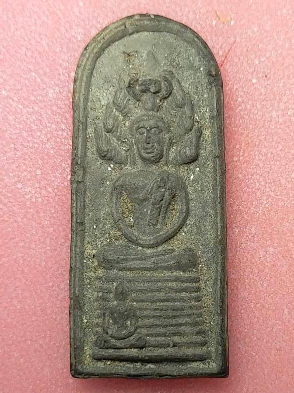 พระปรกนางตรา หลวงพ่อชู วัดมุมป้อม นครศรีธรรมราช 2500 พ่อท่านคล้าย อ.ชุม ไชยคีรี ร่วมปลุกเสก