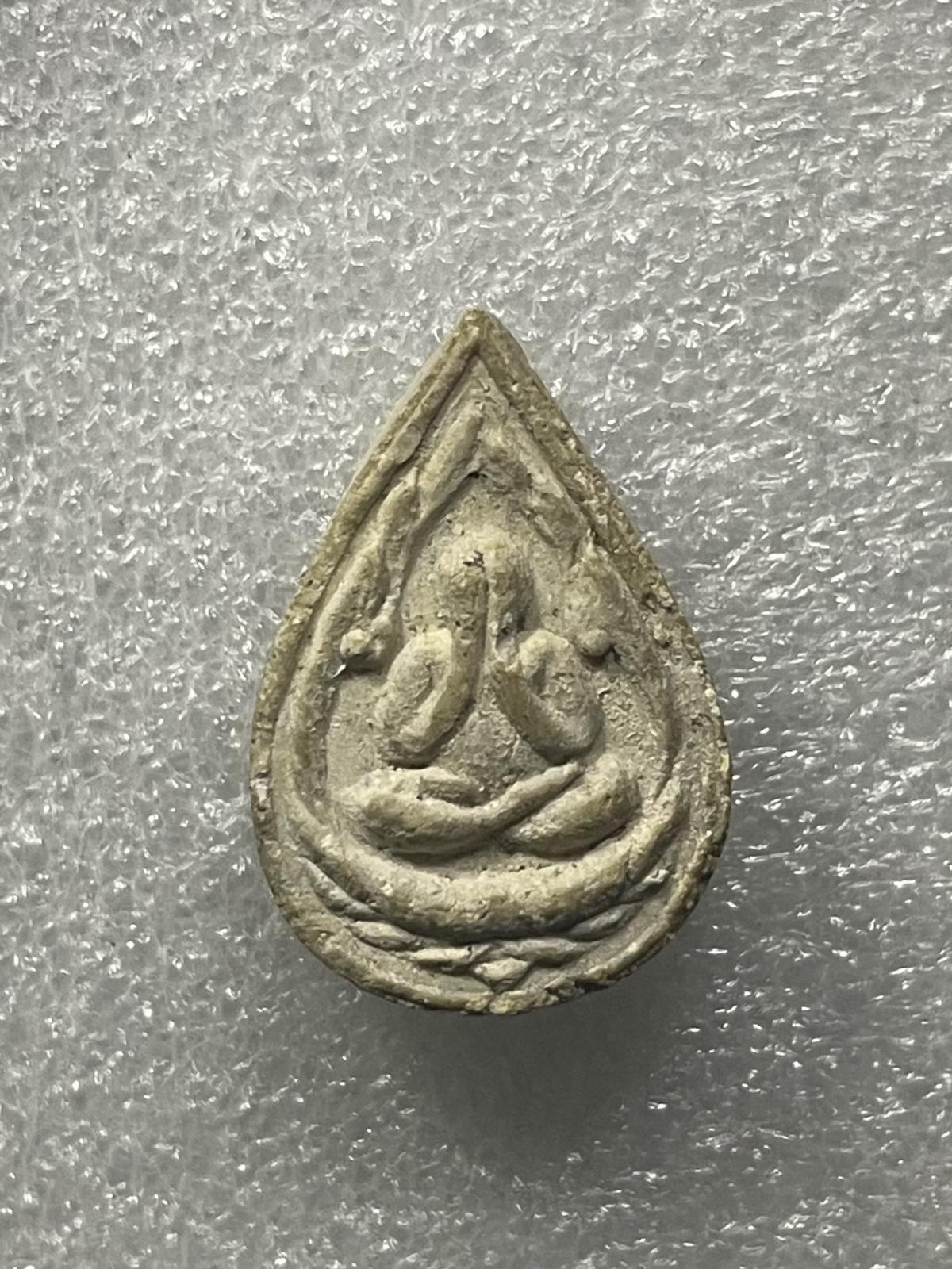 วัดใจ 120 บ พระปิดตาหยดน้ำ วัดบ่อวิน หลวงปู่ทิม เสก