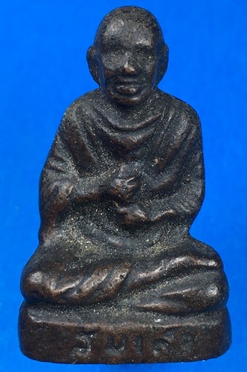 @@@เคาะแรก200บาท@@@รูปหล่อสมเด็จพุฒาจารย์(โต) หลวงปู่นาค พิมพ์กลาง ปี2495 เนื้อทองผสม วัดระฆังฯ กทม.