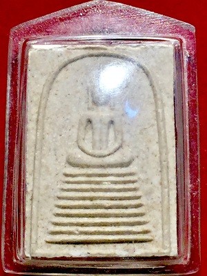 พระสมเด็จหลังสมเด็จพระปิยมหาราช ร.๕  เลี่ยมพลาสติกหนา