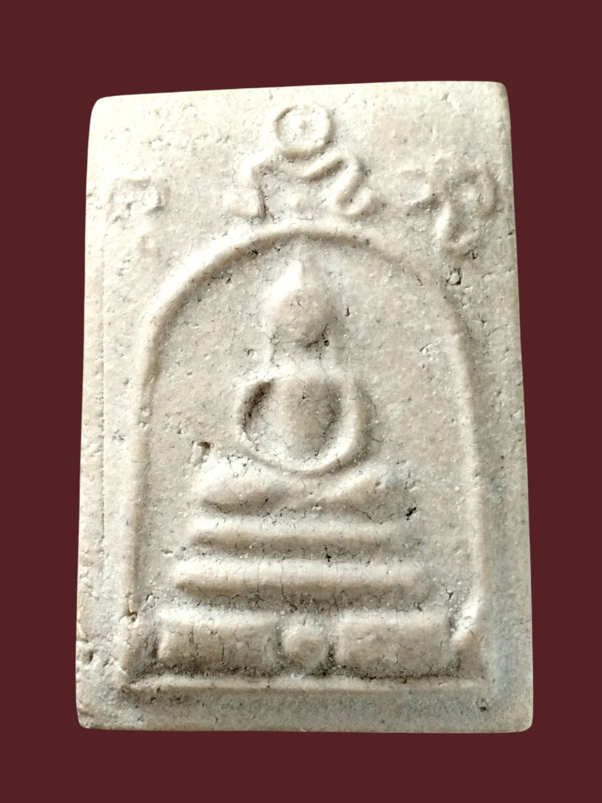 สมเด็จซุ้มระฆัง หลวงปู่นาค วัดระฆัง