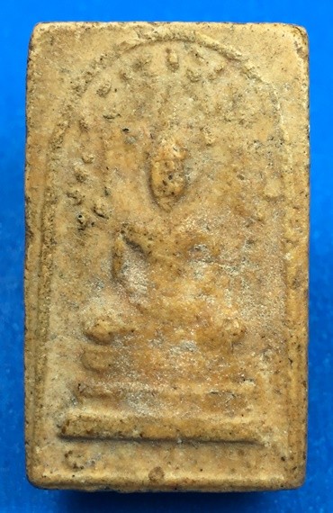 @@@เคาะแรก1200บาท@@@พระสมเด็จแก่นจันทร์ หลวงพ่อเงิน วัดดอนยายหอม เนื้อผง ปี2496 จ.นครปฐม