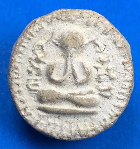 @@@เคาะแรก300บาท@@@พระผงปิดตาพิมพ์จันทร์ลอย หลวงพ่อนวม วัดกลางท่าเรือ จ.พระนครศรีอยุธยา เนื้อผงพุทธคุณ หลังจาร