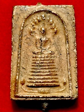 พระพุทธนาคปรกพิมพ์เล็กเนื้อดิน หลวงพ่อทองกลึง วัดเจดีย์หอย จ.ปทุมธานี