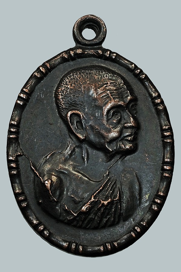 เคาะเดียววัดใจ เหรียญปล้องอ้อย หลวงปู่เพิ่ม วัดกลางบางแก้ว ปี 2518