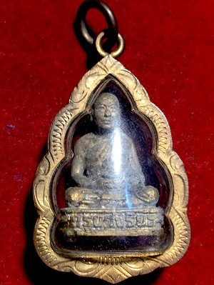 รูปหล่อครูบาวิริยะธัมโม รุ่นแรก วัดลูกแก จ.กาญจนบุรี ๒๕๕๐  ในเลี่ยมกรอบสวย