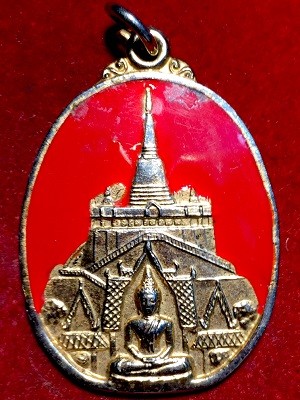 เหรียญพระบรมบรรพตภูเขาทอง กะไหล่ทองลงยา  วัดสระเกศฯ กรุงเทพฯ