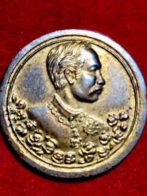 เหรียญรัชกาลที่๕ หลังครุฑทรงเสมา  วัดโอภาสี บางมด กทม.