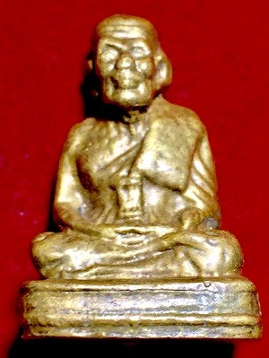 รูปหล่อหลวงปุ่ทวด เลขใต้ฐาน