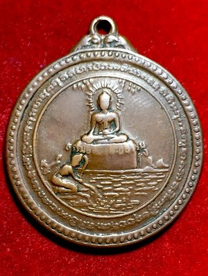 เหรียญพระพุทธธรรมย่อมชนะอธรรม อุปครุฑ หลวงพ่ออ่อน อารยเดช วัดป่ากรุงเดชา จ.ร้อยเอ็ด ๒๕๒๐