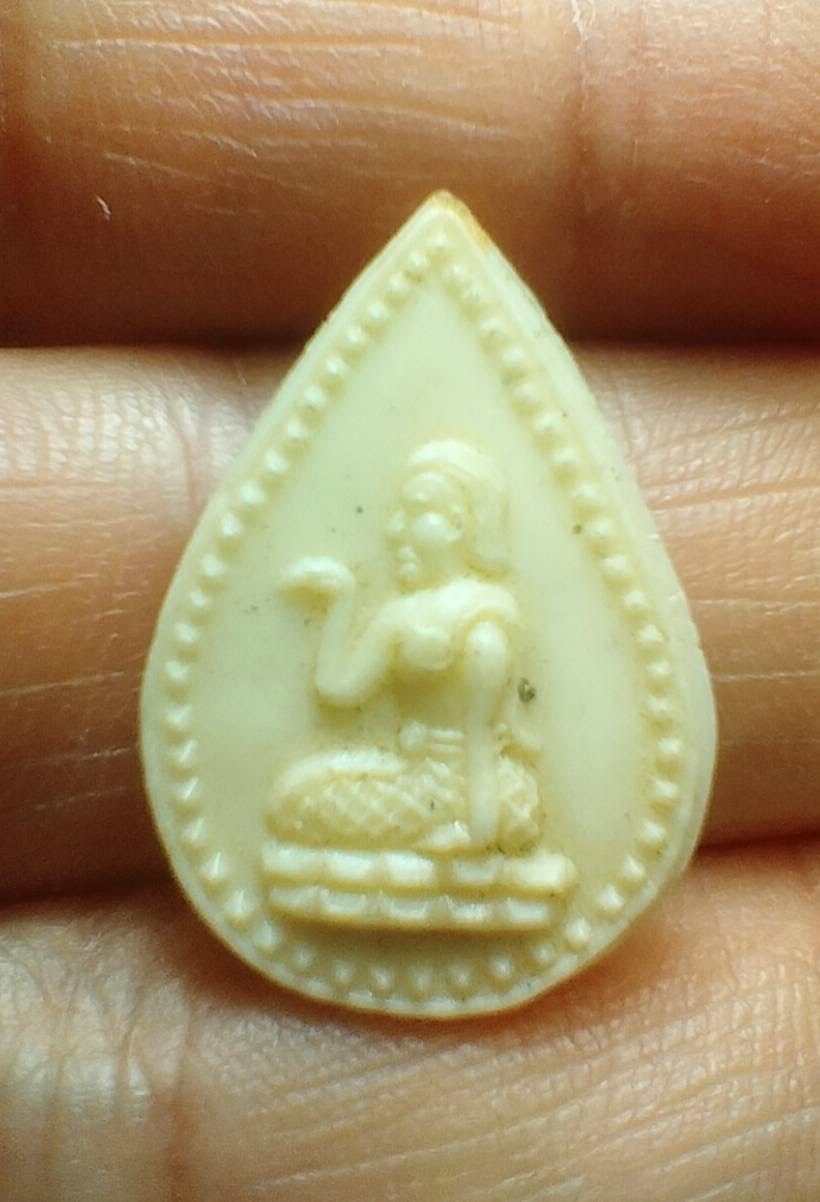 นางกวักพ่อเดิม