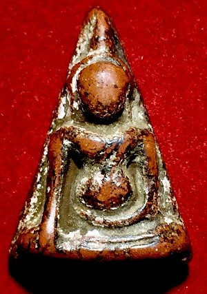 พระนางพญา พิมพ์ใหญ่(หนา) เนื้อดิน  ไม่ทราบที่