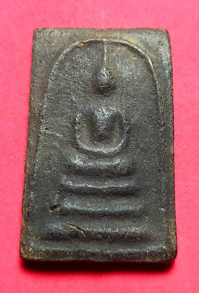 ++เคาะแรกแดง 250 บาท ครับ++...พระสมเด็จหลังรูปเหมือนหลวงปู่อยู่ เนื้อผงใบลาน ปี 2460 กรุวัดดักนะนน จ.ชัยนาท