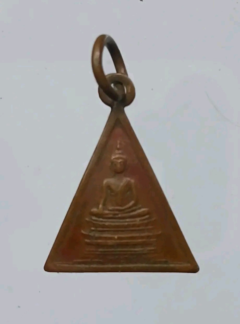 เหรียญหลวงพ่อพระใส รุ่นแรก ปี 2485 วัดโพธิ์ชัย จ.หนองคาย