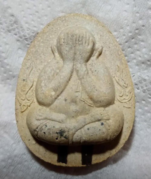 329....................วัดใจ.... พระปิดตา จัมโบ้ กนกข้าง (( เนื้อเกสร  ตะกรุดเงินคู่ ))) หลวงปู่โต๊ะ .. วัดถ้ำสิงโตทอง ปี ๒๕๓๕ รัชกาลที่ ๙ เสด็จพระราชดำเนินเพื่อประกอบพิธีตัดลูกนิมิต สวยๆ กล่องเดิม