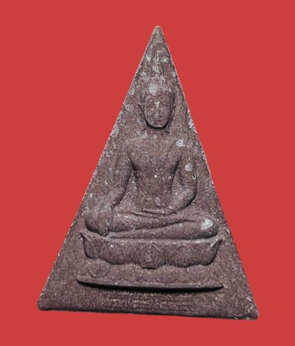 **เคาะแรก 35**พระสมเด็จจิตรลดาโครงการหลวง ในหลวงครองราชย์ครบ 50 พรรษา ปี 2539 พร้อมกล่องเดิม