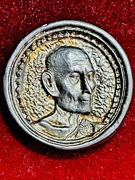 เหรียญหล่อล้อแม๊กหลวงปู่โต๊ วัดประดู่ฉิมพลี  ปี2521